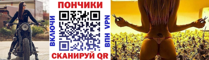 Цена Ухта СОЛЬ  Бошки Шишки  МЕФ  Амфетамин  Гашиш 