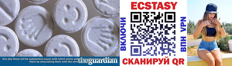 OMG зеркало  Ухта  Экстази ешки 