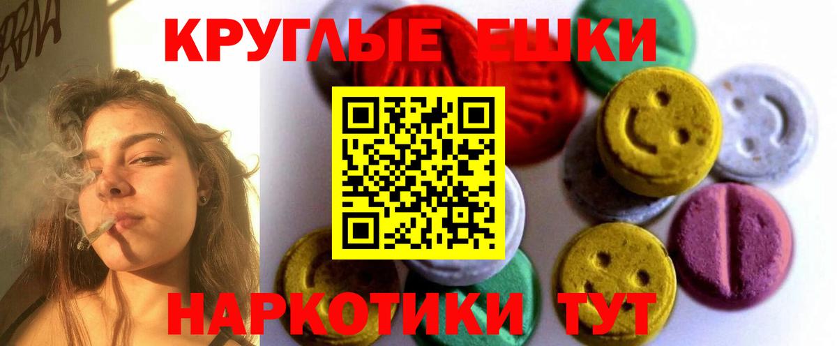 ЭКСТАЗИ бентли Ухта