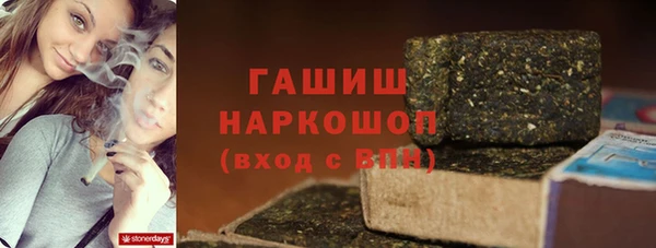 кокаин колумбия Абдулино
