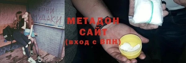 ALPHA-PVP Алексеевка