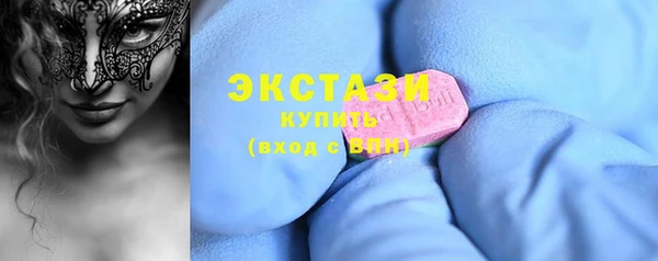 кокаин колумбия Абдулино