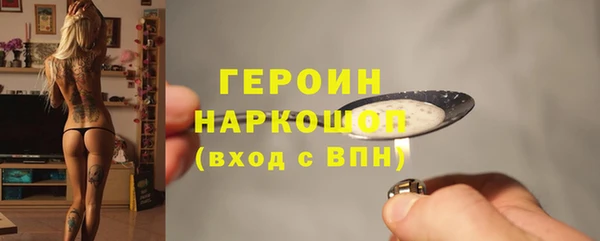 кокаин колумбия Абдулино