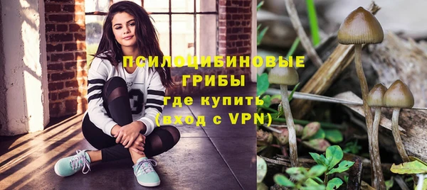 кокаин колумбия Абдулино