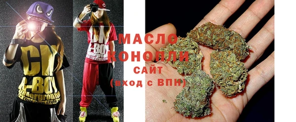 кокаин колумбия Абдулино