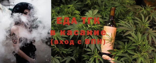 каннабис Алексин