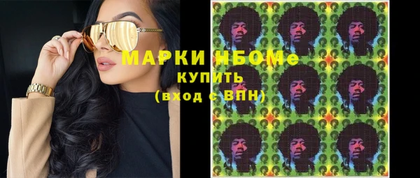 каннабис Алексин
