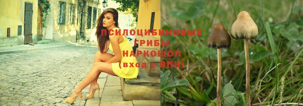 кокаин колумбия Абдулино