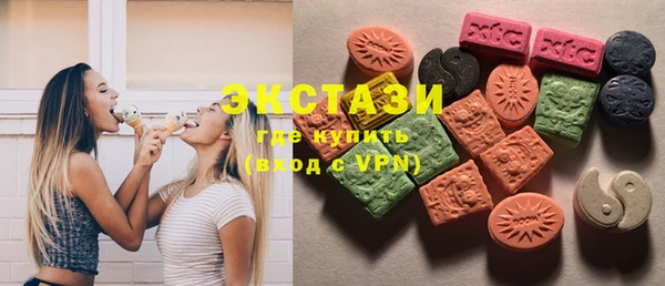 каннабис Алексин