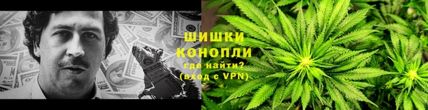 каннабис Алексин