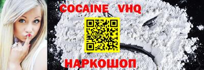 соль курить ск Нягань