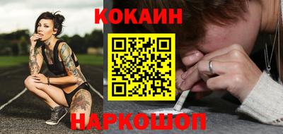 тгк Обь