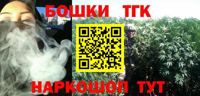 соль курить ск Нягань