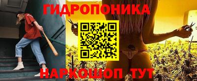 соль курить ск Нягань