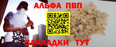 дмт Обнинск