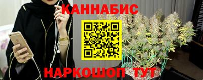 соль курить ск Нягань