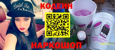 дмт Обнинск