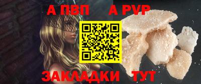 соль курить ск Нягань