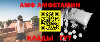 дмт Обнинск