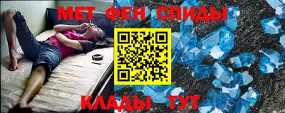 соль курить ск Нягань