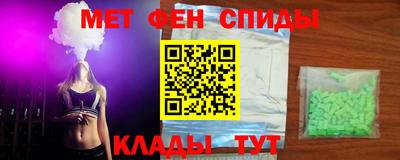 кокаин колумбия Пенза