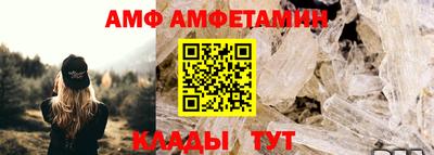 соль курить ск Нягань