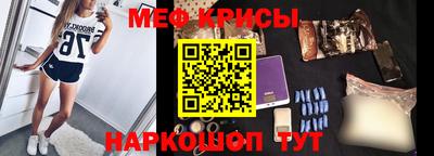 дурь Партизанск
