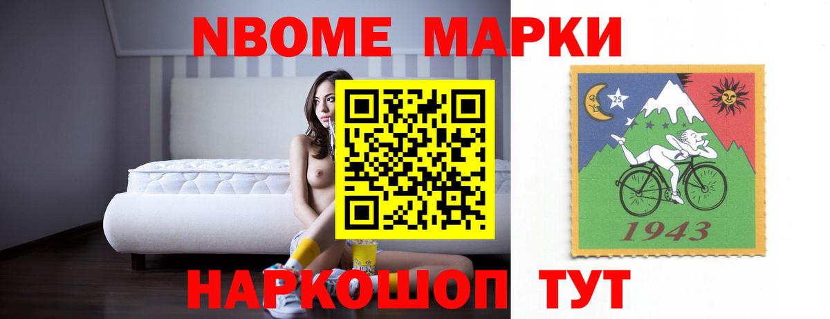 Лсд 25 экстази кислота Ухта