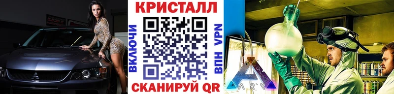 МЕТАМФЕТАМИН мет  Ухта 