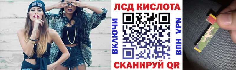 купить наркоту Ухта Наркотические марки 1,5мг
